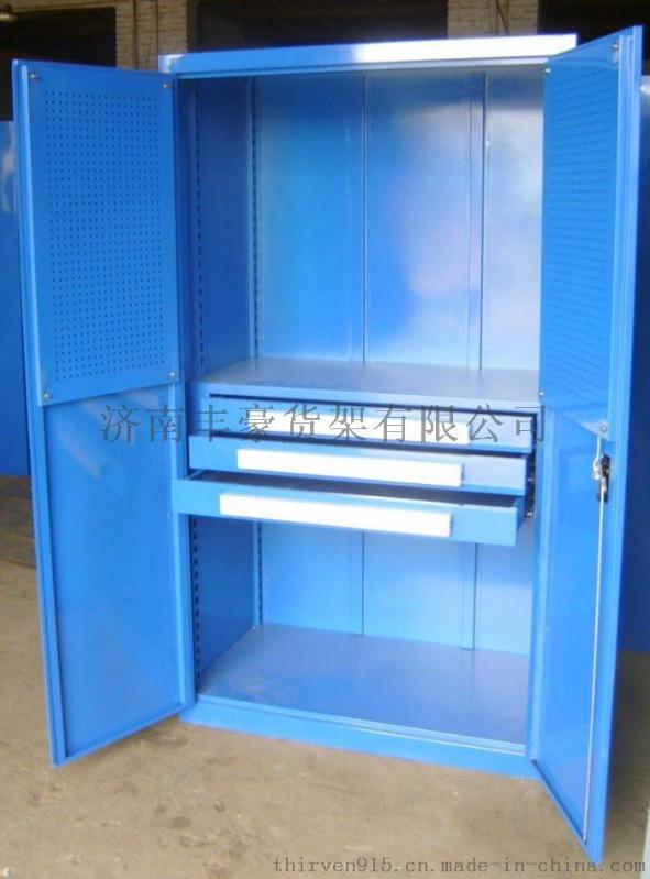 山东 专业生产工具柜 厂家直销 机械加工业工具柜 二手工具柜